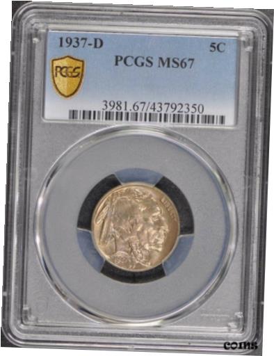 【極美品/品質保証書付】 アンティークコイン コイン 金貨 銀貨 [送料無料] 1937-D 5C Buffalo Nickel PCGS MS67：金銀プラチナ ワールドリソース