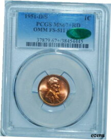 【極美品/品質保証書付】 アンティークコイン 硬貨 1951 D/S PCGS MS67+RD CAC FS-511 Red OMM Over Mint Mark Lincoln Wheat Cent [送料無料] #oot-wr-010574-404