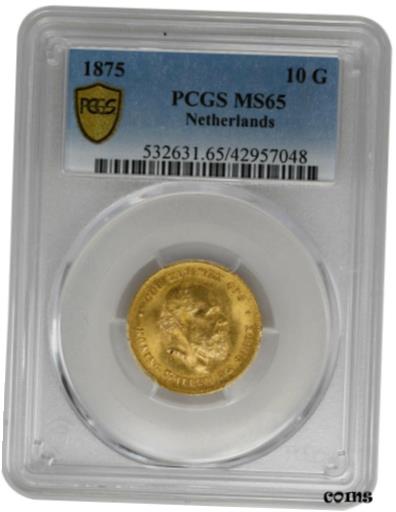 アンティークコイン コイン 金貨 銀貨 [送料無料] 1875 10G Netherlands Gold Guilders PCGS MS65 Gold Coinのサムネイル