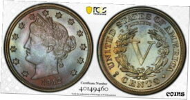 【極美品/品質保証書付】 アンティークコイン 硬貨 1912-S Liberty Nickel, PCGS graded MS65. With Beautiful Toning Of Every Color. [送料無料] #oot-wr-010647-2286