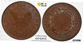 【極美品/品質保証書付】 アンティークコイン コイン 金貨 銀貨 [送料無料] 1890 Austria Vienna Mint & Medal Friends Medal PCGS MS65 Brown Lot#G2044 Gem BU!