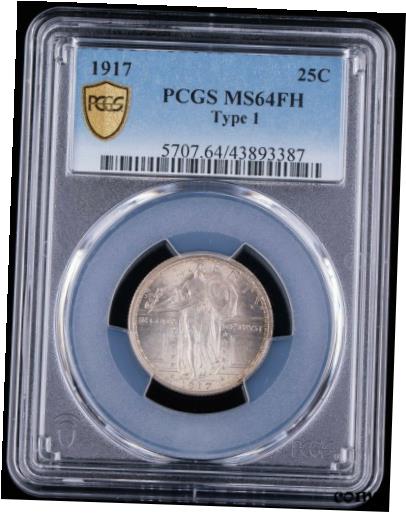 アンティークコイン 銀貨 1917 Standing Liberty Quarter Type 1 PCGS MS64FH Silver 25c SLQ [送料無料] #sot-wr-010648-5727