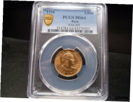 【極美品/品質保証書付】 アンティークコイン 金貨 1916 MS64 Peru Gold Libra (Lima Mint) PCGS Certified Gold Shield Holder/PQ [送料無料] #got-wr-010649-721