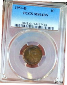 【極美品/品質保証書付】 アンティークコイン コイン 金貨 銀貨 [送料無料] WHEAT CENT 1957 D PCGS MS64RB+++++ MONSTER TONED UNDER GRADE PQ STUNNER