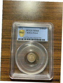【極美品/品質保証書付】 アンティークコイン コイン 金貨 銀貨 [送料無料] 1852 1/4 Sol PCGS MS 64 Bolivia Potosi
