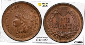 1866 インディアン ヘッド セント ペニー 1C PCGS MS 63 BN UNC - イーグルアイ フォト シール (066)1866 INDIAN HEAD CENT PENNY 1C PCGS MS 63 BN UNC - EAGLE EYE PHOTO SEAL (066)