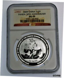 【極美品/品質保証書付】 アンティークコイン コイン 金貨 銀貨 [送料無料] 2009 Panda Chinese 1 oz. 999 Silver coin NCG MS69 30th Anniversary