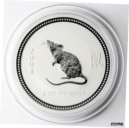 【極美品/品質保証書付】 アンティークコイン コイン 金貨 銀貨 [送料無料] 2008 2 Oz 999 Silver 2 Dollars Series I Australian Lunar Year of the Mouse Rat：金銀プラチナ ワールドリソース