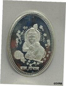 【極美品/品質保証書付】 アンティークコイン コイン 金貨 銀貨 [送料無料] Silver Fine 999 Coin Religious 10 Gram God Bal Gopal Lord Krishna Gift Item A444