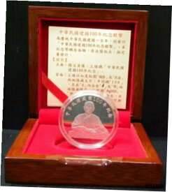 【極美品/品質保証書付】 アンティークコイン コイン 金貨 銀貨 [送料無料] Republic of China Centenary Commemorative Silver Coin Ag999 1 oz Limited Edition