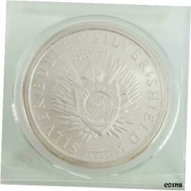【極美品/品質保証書付】 アンティークコイン コイン 金貨 銀貨 [送料無料] .999 Silver 1 oz Coin | 2013 2014 Silver Shield Medal | Logo Medallion
