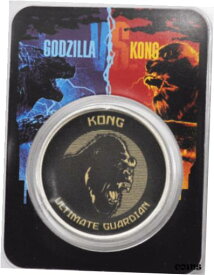 【極美品/品質保証書付】 アンティークコイン コイン 金貨 銀貨 [送料無料] 2021 $2 Niue 1 oz Silver Godzilla Kong Colorized Coin Ultimate Guardian
