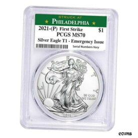 【極美品/品質保証書付】 アンティークコイン コイン 金貨 銀貨 [送料無料] 2021-(P) Silver American Eagle 1 oz Silver MS70 PCGS FS Emergency Issue T1 Coin