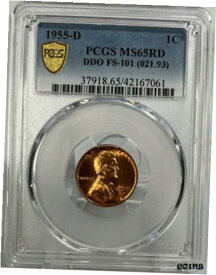 【極美品/品質保証書付】 アンティークコイン コイン 金貨 銀貨 [送料無料] 1955 D Lincoln Cent PCGS MS65RD DDO FS-101 Variety Registry Coin 1C TV
