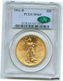 【極美品/品質保証書付】 アンティークコイン 硬貨 1911-D $20 Saint Gaudens Double Eagle PCGS & CAC MS65 Certified Denver - CA09 [送料無料] #oot-wr-010946-2553
