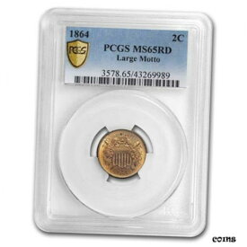 【極美品/品質保証書付】 アンティークコイン コイン 金貨 銀貨 [送料無料] 1865 Two Cent Piece MS-65 PCGS (Red) - SKU #90552