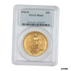 【極美品/品質保証書付】 アンティークコイン 金貨 1910-D $20 Saint Gaudens PCGS MS64 Gold Double Eagle choice graded Denver coin [送料無料] #gct-wr-010959-3105