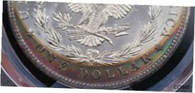 【極美品/品質保証書付】 アンティークコイン コイン 金貨 銀貨 [送料無料] 1883 O MORGAN DOLLAR PCGS MS 63 FROSTY WHITE CHEEK WELL STRUCK AND A CRESCENT