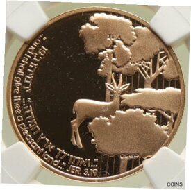 【極美品/品質保証書付】 アンティークコイン 金貨 1989 ISRAEL The Promised Land Vintage OLD Proof Gold 10 Shekel Coin NGC i95014 [送料無料] #gct-wr-011000-7872