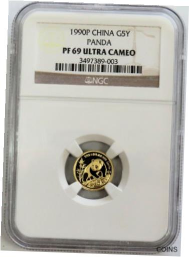 アンティークコイン コイン 金貨 銀貨 [送料無料] 1990 GOLD CHINA 5 YUAN PANDA 1/20 oz PROOF COIN NGC PF 69 ULTRA CAMEOのサムネイル