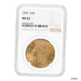 【極美品/品質保証書付】 アンティークコイン 金貨 1893 $20 Liberty Head Double Eagle Gold Coin NGC MS 62 [送料無料] #gct-wr-011000-9287