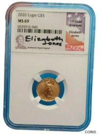 【極美品/品質保証書付】 アンティークコイン コイン 金貨 銀貨 [送料無料] 2020 American Gold Eagle Coin $5 1/10 oz NGC MS69 Signed Elizabeth Jones