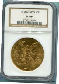 【極美品/品質保証書付】 アンティークコイン 金貨 1930 MEXICO 50 PESOS 1.2 Oz. GOLD COIN NGC MS64 MS-64 [送料無料] #gct-wr-011000-4502