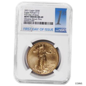 【極美品/品質保証書付】 アンティークコイン 金貨 2021 $50 Type 2 American Gold Eagle 1 oz NGC MS69 FDI First Label Mint Error Obv [送料無料] #got-wr-011000-4867
