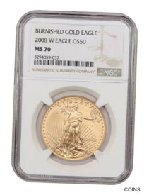 【極美品/品質保証書付】 アンティークコイン 金貨 2008-W Gold Eagle $50 NGC MS70 (Burnished) - Special Strike American Gold Eagle [送料無料] #got-wr-011000-5016