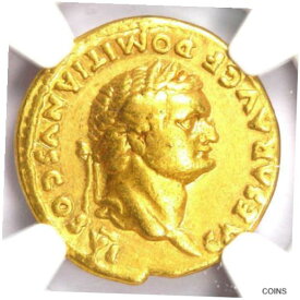 【極美品/品質保証書付】 アンティークコイン 金貨 Domitian Gold AV Aureus Roman Coin 81-96 AD - NGC VF - 5/5 Strike and Surfaces! [送料無料] #gct-wr-011000-5200