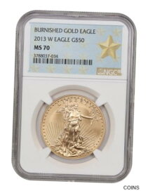 【極美品/品質保証書付】 アンティークコイン 金貨 2013-W Gold Eagle $50 NGC MS70 (Burnished) - Special Strike American Gold Eagle [送料無料] #got-wr-011000-5683