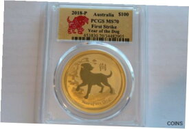 【極美品/品質保証書付】 アンティークコイン 金貨 2018-P FIRST STRIKE AUSTRALIA PERTH ONE 1 OZ LUNAR GOLD YEAR OF DOG PCGS MS 70 [送料無料] #got-wr-011000-596