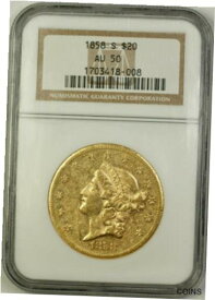【極美品/品質保証書付】 アンティークコイン 金貨 1858 S $20 Liberty Head Double Eagle Gold Coin NGC AU-50 NP [送料無料] #gct-wr-011000-7704