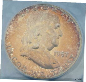 【極美品/品質保証書付】 アンティークコイン コイン 金貨 銀貨 [送料無料] 1957 ANACs PF65 Silver Franklin Half Dollar, Iridescent Color Tones GOLD, PINK