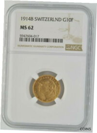 【極美品/品質保証書付】 アンティークコイン コイン 金貨 銀貨 [送料無料] 1914 B Switzerland 10 Franc Gold Coin NGC MS 62 KM# 36 Low Mintage High Grade