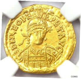 【極美品/品質保証書付】 アンティークコイン コイン 金貨 銀貨 [送料無料] Leo I AV Solidus Gold Roman Coin 457-474 AD. Certified NGC AU - Rare!