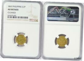 【極美品/品質保証書付】 アンティークコイン コイン 金貨 銀貨 [送料無料] 1865 Spain-Philippines 1 Peso Gold ~ NGC AU Details ~ KM#142 ~ 87.5% Gold ~002