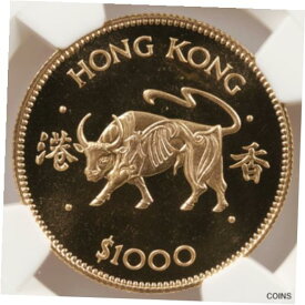 【極美品/品質保証書付】 アンティークコイン コイン 金貨 銀貨 [送料無料] 1985 Hong Kong Lunar Series G$1000 Gold OX NGC Certified MS68 .4708 AGW
