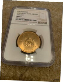 【極美品/品質保証書付】 アンティークコイン コイン 金貨 銀貨 [送料無料] 1980 Hong Kong Gold Coin $1000 Monkey Lunar 0.4708 Oz NGC MS 65 BU 27000 Made