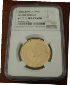 【極美品/品質保証書付】 アンティークコイン コイン 金貨 銀貨 [送料無料] Israel 2005 Gold 1/2 oz 10 New Sheqalim NGC PF70UC Naomi Shemer Mintage - 455