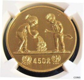 【極美品/品質保証書付】 アンティークコイン 金貨 China: 1979 Gold 450 Yuan International Year of the Child KM-9, NGC PF 67. [送料無料] #got-wr-011004-1981