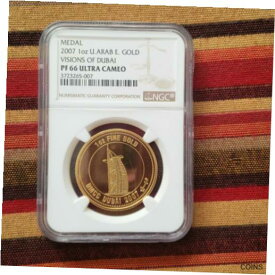 【極美品/品質保証書付】 アンティークコイン 金貨 2007 1oz United Arab Emirates sheikh mohammed Gold Visions Of Dubai PF 66 [送料無料] #gof-wr-011004-4301