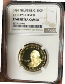 【極美品/品質保証書付】 アンティークコイン 金貨 PHILIPPINES 1980 1500 PESO POPE JOHN PAUL II VISIT GOLD PROOF NGC PF 68 UC SCARC [送料無料] #got-wr-011004-7482