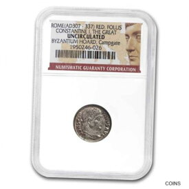 Rome BI Nummus Constantine I 307-337 AD MS NGC (ビザンチウムの宝庫) - SKU#253585Rome BI Nummus Constantine I 307-337 AD MS NGC (Byzantium Hoard) - SKU#253585