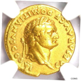 【極美品/品質保証書付】 アンティークコイン 金貨 Domitian Gold AV Aureus Roman Coin 81-96 AD - NGC VF - 5/5 Strike and Surfaces! [送料無料] #gct-wr-011040-2350