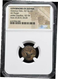 【極美品/品質保証書付】 アンティークコイン 硬貨 Antonius Felix Judaea Ancient NGC Authentic Bible Coin 52-59 AD Real AE Prutah [送料無料] #oct-wr-011040-2935