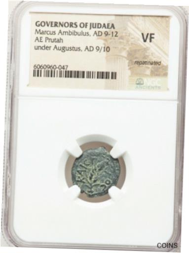 アンティークコイン コイン 金貨 銀貨 [送料無料] Marcus Ambibulus Judaea Ancient NGC VF Jesus Bible Coin 9-12 AD AE Prutah