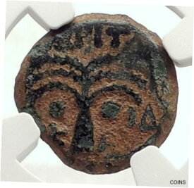 【極美品/品質保証書付】 アンティークコイン コイン 金貨 銀貨 [送料無料] BRITANNICUS NERO Antonius Felix Jerusalem Ancient Roman CLAUDIUS Coin NGC i70832