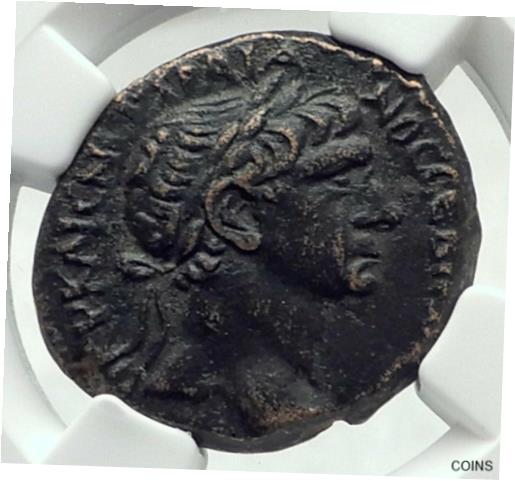  アンティークコイン コイン 金貨 銀貨  [送料無料] TRAJAN Authentic Ancient 100AD Roman Coin of ANTIOCH Wreath NGC CERTIFIED i79655