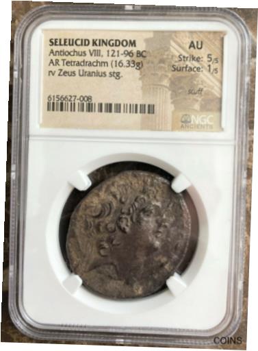 アンティークコイン コイン 金貨 銀貨 [送料無料] ancient coin Seleucid Kingdom Antiochus VIII 121-96 BC AU Strike 5/5のサムネイル